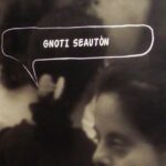 GNOTHI SEAUTON 2002 – 2004
